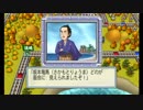 [桃鉄2010ゆっくり実況]今年は最強３人組相手だから絶望[43年目]part19