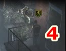 【How to Survive:ゾンビアイランド２】弾を求めて命をかける3人　その4