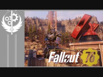 【VOICEROID実況】Fallout76を楽しむようですPart19(きゃんぷべんちゃー)