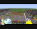 【Minecraft】終わりのある拠点防衛　part30