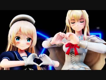 【MMD艦これ】ブリティッシュ艦娘「ヒバナ」