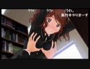 aisssyさんの アマガミ【実況プレイ】その135 -中多さんナカヨシルート編-
