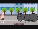歌詞がうろ覚えな茜ちゃん