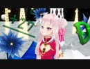 【MMD】Snow Song Show（田中ヒメ（鈴木ヒナ））1080P