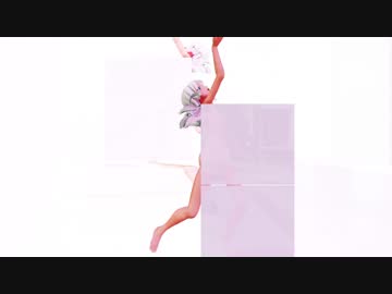 【Ray-mmd】ビーナスのようなろーちゃんが[A]ddiction 鏡手動