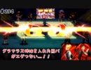 (KOFUMOL ♯294) 最強ハーレム育成計画