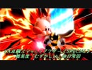 難易度「むずかしい」の日常回【大乱闘スマッシュブラザーズSPECIAL】