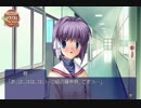 【CLANNAD】クズがモテる世界part10【実況プレイ】