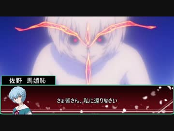 【シノビガミ】超忍法帖5話　【実卓リプレイ】