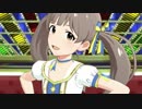 ミリシタ「Dreaming!」箱崎星梨花