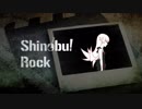 【MAD】Shinobu! Rock【物語シリーズ】
