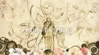 初音ミク-Carrying-