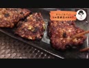 【飯テロ】ネバネバ納豆のネギおやき