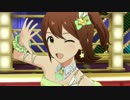 ミリシタ「Dreaming!」春日未来
