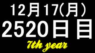 【1日1実績】ニーア：オートマタ　#9【Xbox360/XboxOne】