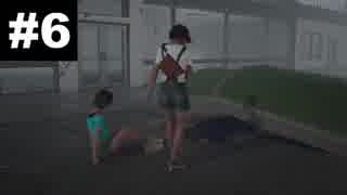 【二人実況】あえて微妙な選択肢を選んでいく絶体絶命都市4Plus -Summer Memories- #6【製品版】