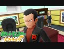 ポケモン「Let's Go! グラチュウ」実況プレイpart31