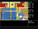 【TASさんの休日】 ファイアーエムブレム 封印の剣 ハードモード part2
