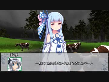 【シノビガミ】忍道乱舞　第二話【実卓リプレイ】