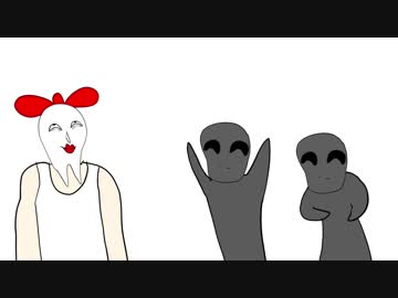 宇宙人に誘拐された美川なかろう