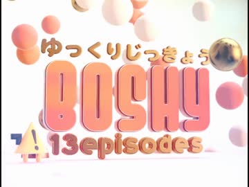 【ゆっくり実況】⚠️絶望的な難易度のゲーム I wanna be the boshy！ #13