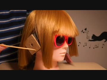 (音フェチ) フェルト素材の耳に耳かきしてみた (Notalking ASMR)