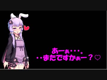 【7DTD】あかりとゆかりの7大豆日記【α17 b221】4記録目