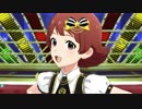 ミリシタ「Dreaming!」野々原茜