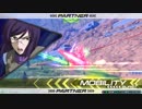 万年銅プレがイクッ！シャフの戯れ　ヴァーチェ視点
