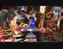 [EX1]ゆたつひこPART8　ぴょんぴょんみかん侍