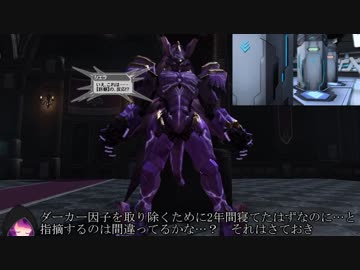 PSO2のEP5ヒーローの強さに萎えて辞めたが1年後再びプレイした双機銃使いによるレビュー
