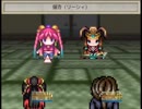 【妖刀伝】お前の身体は俺のもの！俺の身体は…⑤【実況】