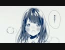 【無加工で】 かいしんのいちげき！ 歌ってみますた【rye麦】