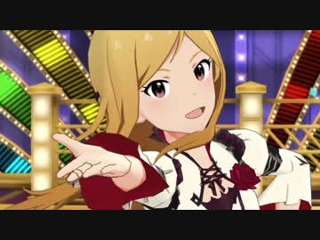 ミリシタ「Dreaming!」百瀬莉緒