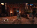 For Honor　プレイ動画68　(荒武者)