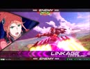 【EXVS2】　G-アルケイン　part4