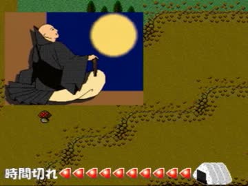 社長令嬢と　プレミアゲーム　ものしり自遊学　で百人一首ＲＰＧ　実況その12