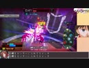 biim式せいよくヴァン Part2【★5＞】