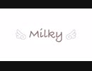 【結月ゆかり】Milky【オリジナル曲】