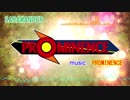 [HR/HM][PROMINENCE] SARAMANDER [オリジナル曲]