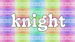 TRANS - MISSION RainbowMix ミクオリジナル