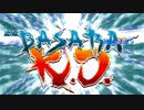 【MUGEN】狂下位付近ワイドランセレバトル2!!　Part1