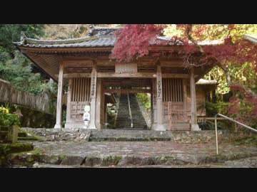 【ゆっくり】徒歩で日本一周part473【土佐→須崎】