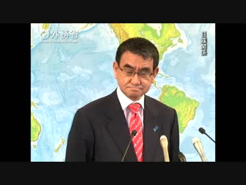 【河野太郎】次の質問どうぞ→あなたは露のスパイ？国民の敵？ニコニコ