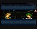 【実況】オフレコファイアーエムブレムトラキア776 第４章 Part2