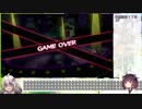 【完璧な】幻影異聞録♯FE広め隊Part１２【攻略（笑）】