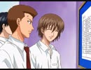 テニスの王子様　第136話　ジュニア選抜、集まる
