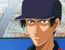テニスの王子様　第149話　破滅へのタンゴ