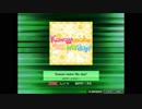 [K-shoot MANIA] Kawaii make My day![SDVX創作譜面]