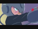 MOTHER 3 (ending) - Animation